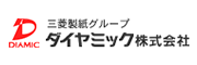 ダイヤミック株式会社