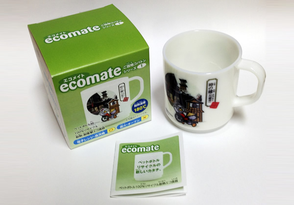 ecomate（エコメイト）ご当地コバトンシリーズ