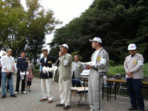 親睦ウォーキング大会 @ 国営武蔵丘陵森林公園 中央口 | 比企郡 | 埼玉県 | 日本